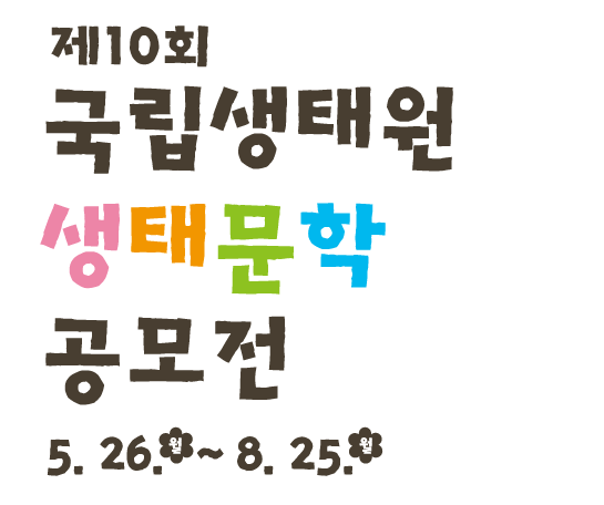 main_bg_item_1
