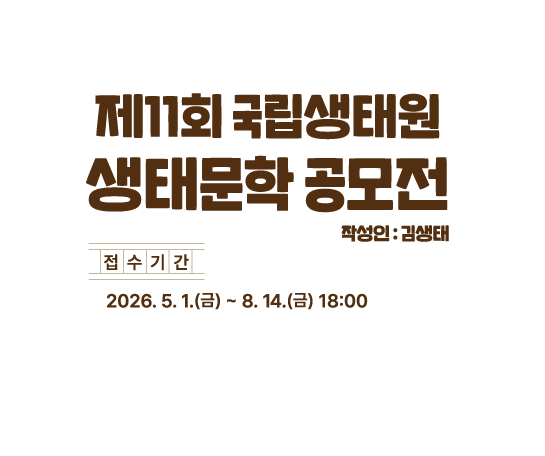 main_bg_item_1